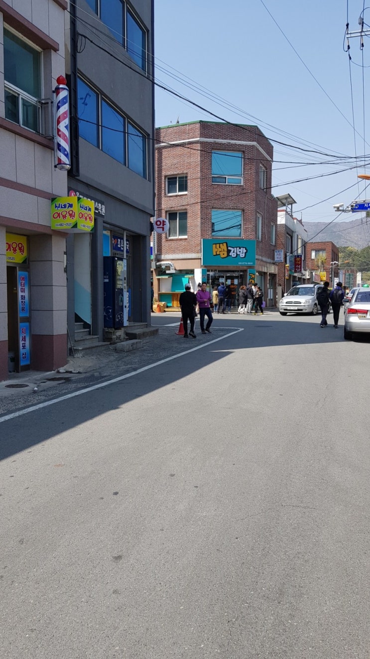  골목식당 거제 지세포 톳김밥