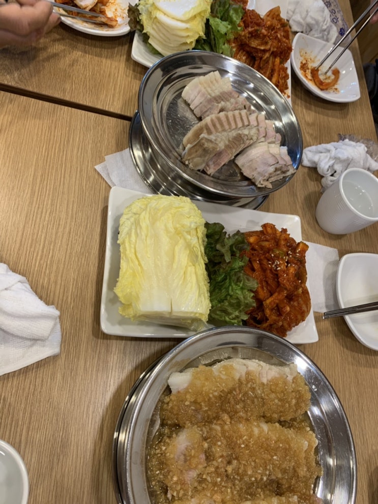  으라차차 와이키키
