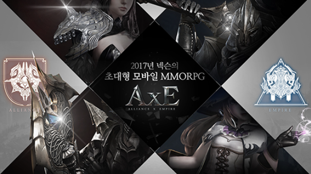  재벌투자연구소와 함께한 넥슨지티 투자 이야기~