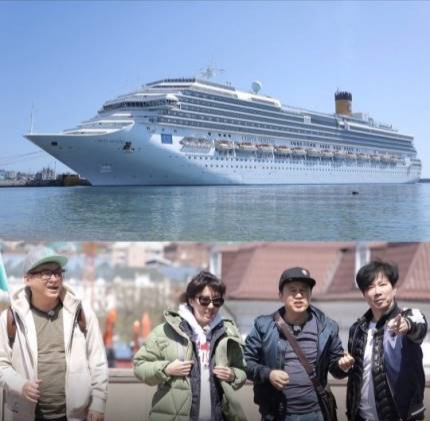 불타는 청춘!!~ 멋진 크루즈 여행!~ 러시아 블라디보스톡으로 ~(불타는청춘,헤라에스테틱,여드름관리,좁쌀여드름,접촉성피부염,턱여드름,붉은기,독소배출,매거진,강남헤라에스테틱)