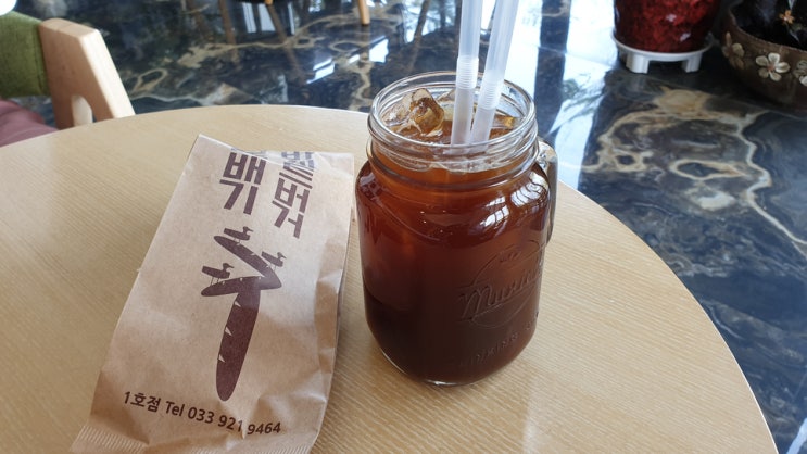  강릉 색다른 수제버거 맛집 진또배기 바게트버거