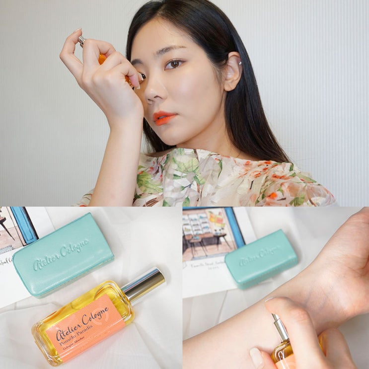 향수추천 아틀리에 코롱 카카오 5월프로모션 인그레이빙 교환권까지