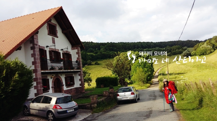  [산티아고 순례자의 길] 02. 샌들 신고 어디까지 걸어봤니? (Roncesvalles - Zubiri)