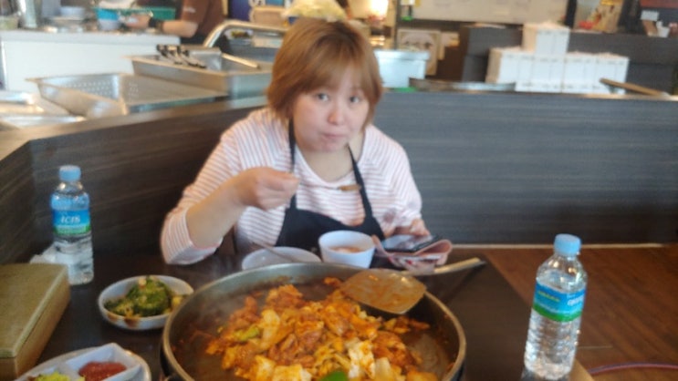  와이프 봉사활동 나들이