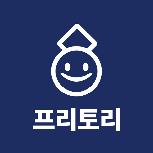  단순한 캠퍼스투어 NO!! 캠퍼스멘토링 프리토리를 소개합니다!
