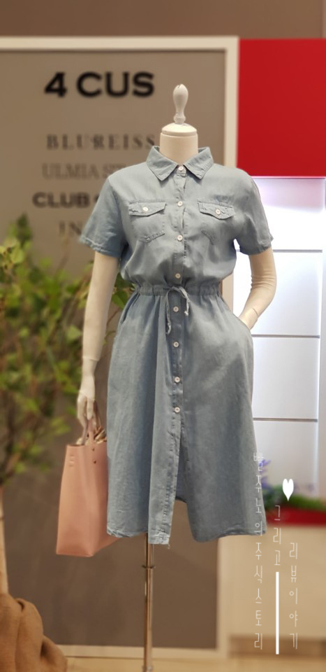  현대아울렛가산점 포커스에서 초여름옷 쇼핑해요.