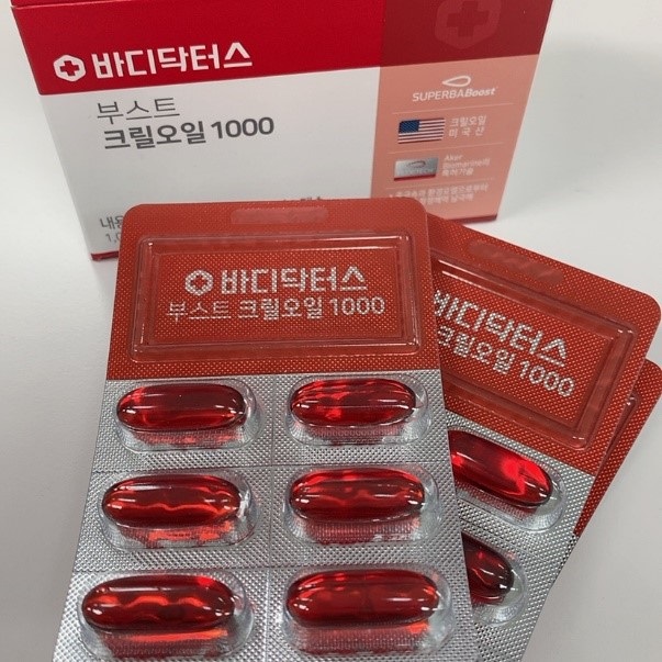  시서스추출물 보다 효과 있는 다이어트 제품이 있다는데?