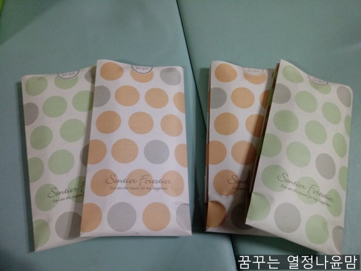  [가성비갑]스승의 날 선물 -저렴하지만 정성 가득하게