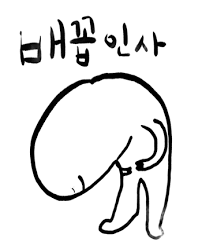  칸 영화제. 72회 칸영제 개막 빛을 바라다