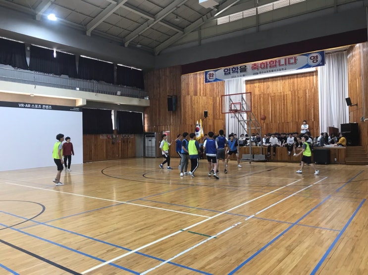  DGSW (6) 스승의날 - 사제동행 체육대회