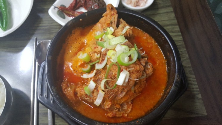  광주 유스퀘어 광천터미널 근처 식당 금호국밥(메뉴판 있음) 내돈내산