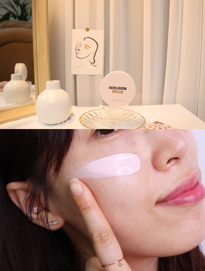  톤업크림, 홈쇼핑 인기템인 조성아 물분크림 사용해보았긔!