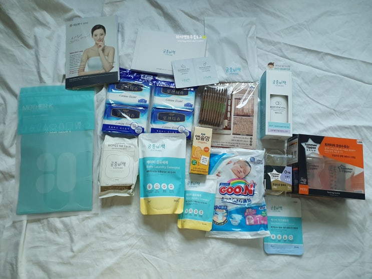  매일유업산모교실 앱솔루트맘스쿨 수원갤러리아백화점 후기