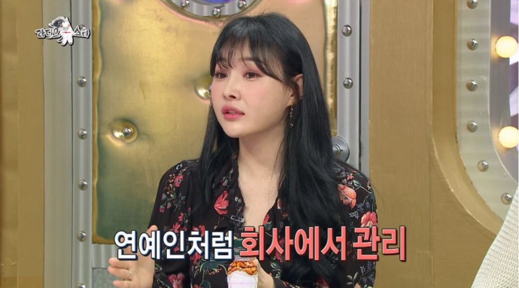  라디오스타 하성운 스페셜 MC 얼짱 1타 강사 이다지 출연 화제! 계약금 100억 사실일까요?