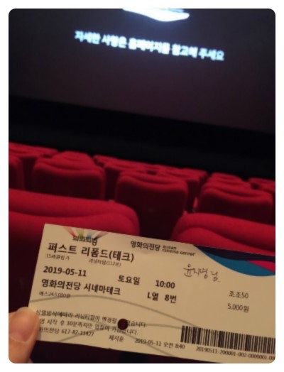  First ReFormed / 퍼스트리폼드