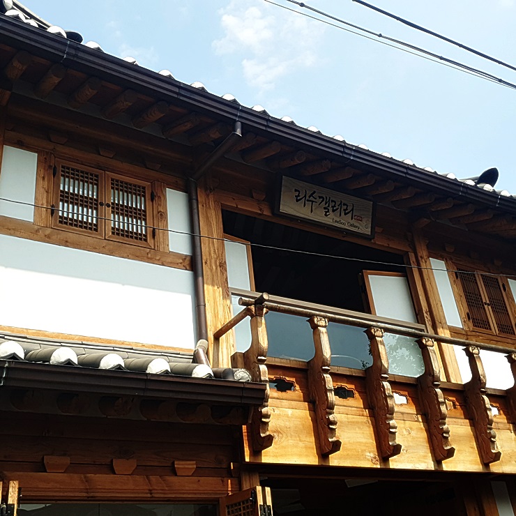  [5월의 전시] 도향 원지현 첫 개인전 -리수갤러리