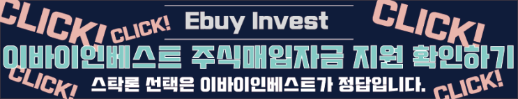  이재명 오늘 1심 선고받는다…4가지 혐의 유무죄 판가름