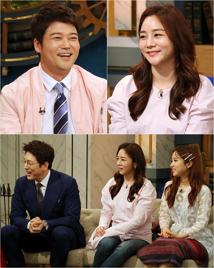 <해피투게더4> 아나운서국의 문제아들 특집 <해피투게더4> 아나운서국의 문제아들 특집