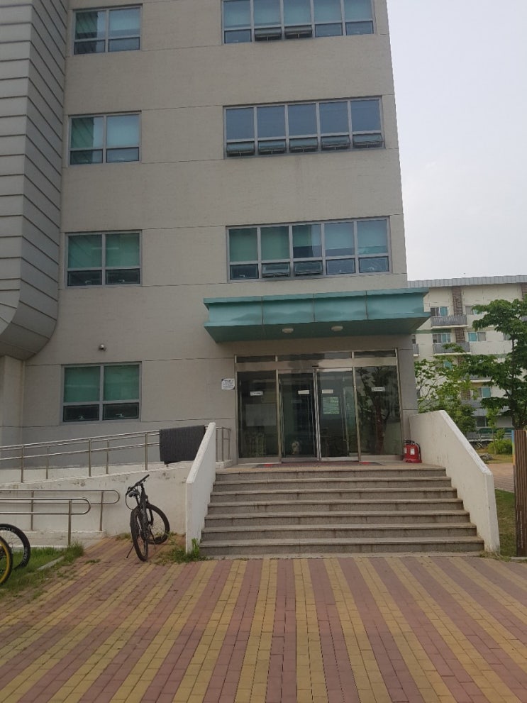  한농대 기숙사 주변 구경