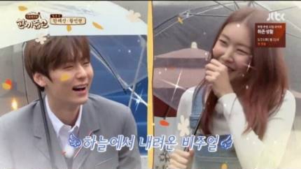  한끼줍쇼~ 한혜진,황민현 ~ 마포구 합정동~ 한끼에 도전~ 한혜진 벨울렁증 극복후 한끼 성공~ (한끼줍쇼,한혜진,헤라에스테틱,여드름관리,턱여드름,독소배출,좁쌀여드름,접촉성피부염,피부붉은기,매거진,강남헤라에스테틱)