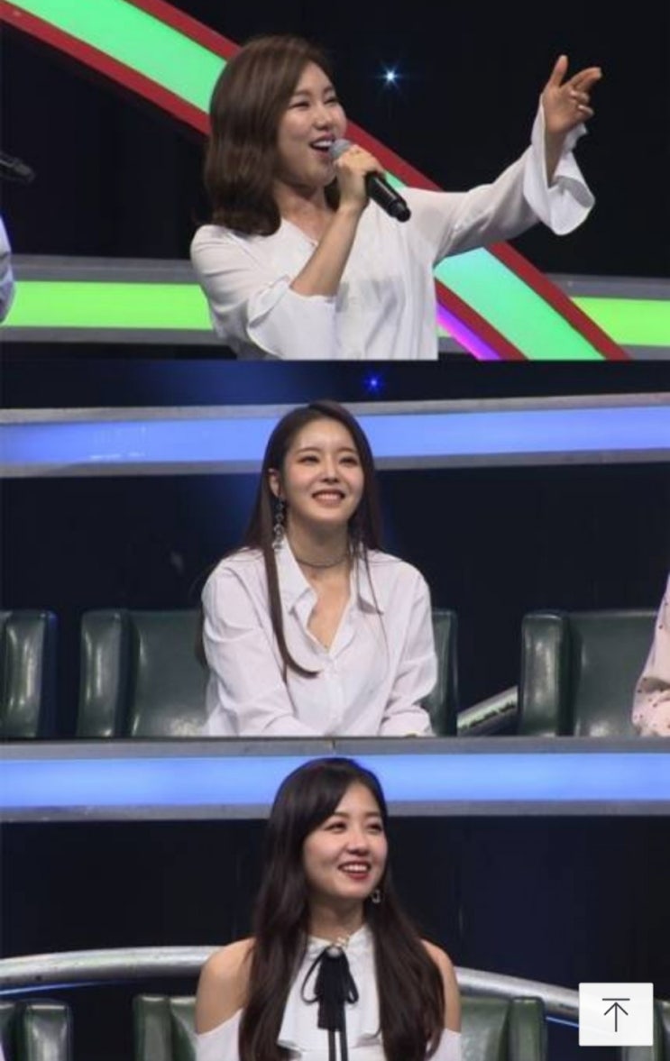  190515 MBC 에브리원 대한외국인