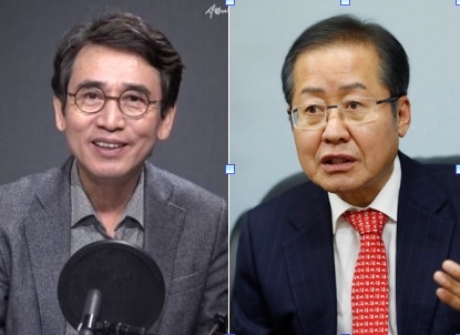  유시민과 홍준표, 만나라