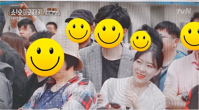  쇼오디오자키 울진편 티비출연ㅋㅋㅋㅋ