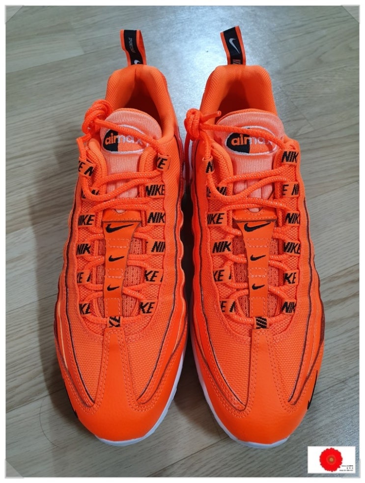  [오렌지 이즈 뉴블랙ㅋㅋ]NIKE AIR MAX 95 PRM 538416801 나이키 에어 맥스 95 PRM 운동화 구입 착용후기