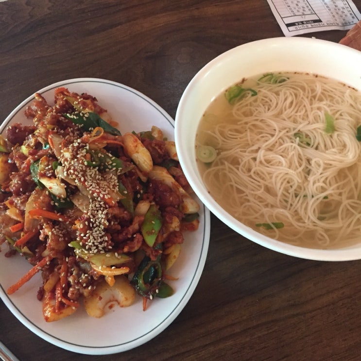  190516 오늘의 기록