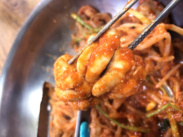  제주시 이도 입맛 당기는 아구찜맛집 도민혜택정보!