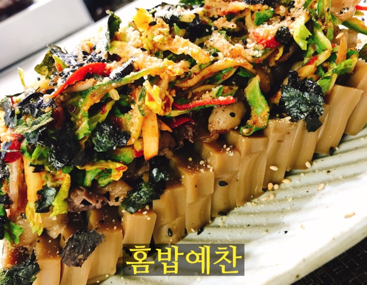  저녁 메뉴 추천, 반찬