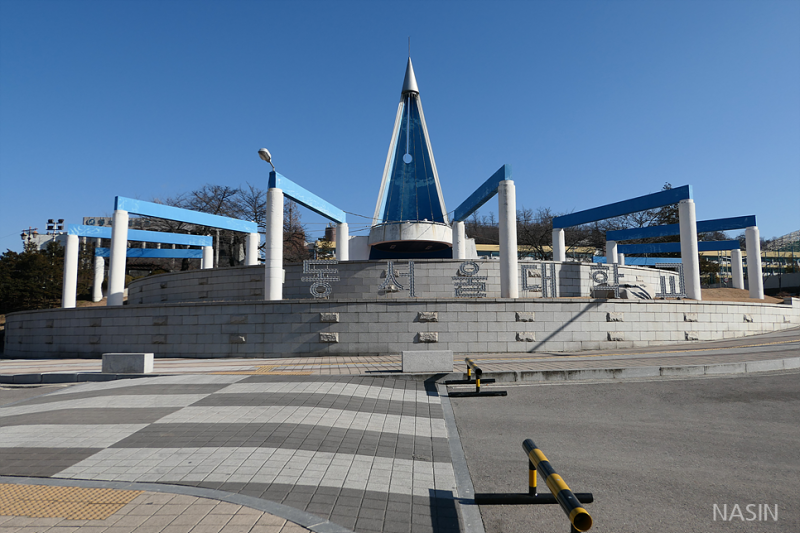 254. 성남 동서울대학교 대학탐방 : 남서울대가 아니고? : 네이버 블로그 254. 성남 동서울대학교 대학탐방 : 남서울대가 아니고? : 네이버 블로그