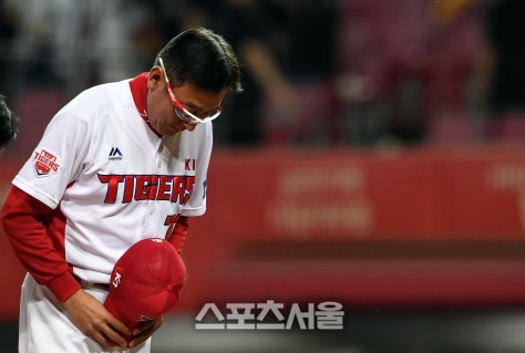 김기태 감독 자진사퇴 발표! 박흥식 감독대행체제