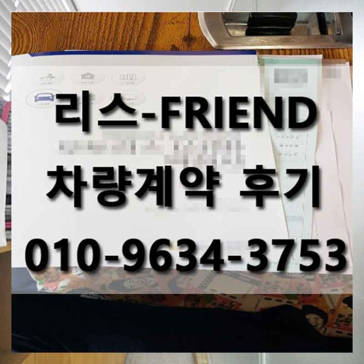  혼다 오딧세이 할인 기적같았던 출고 스토리.