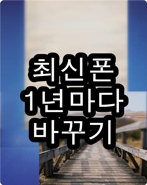  삼성s10사은품 고맙습니다
