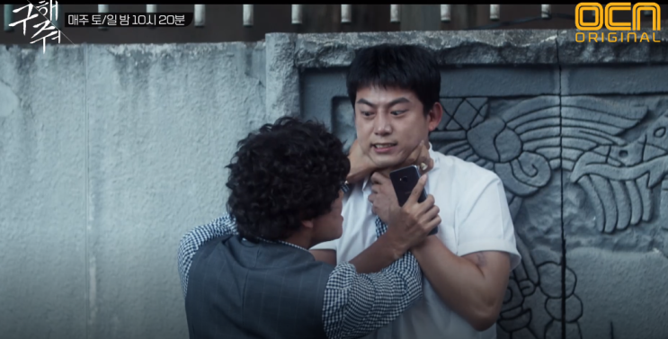  옥택연 전역 후 계획 찾아봤는데...충격