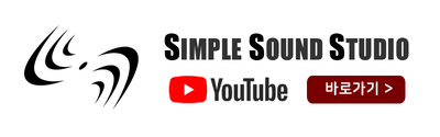 유튜브 무료 배경음악 사용 안내 - 브이로그 BGM