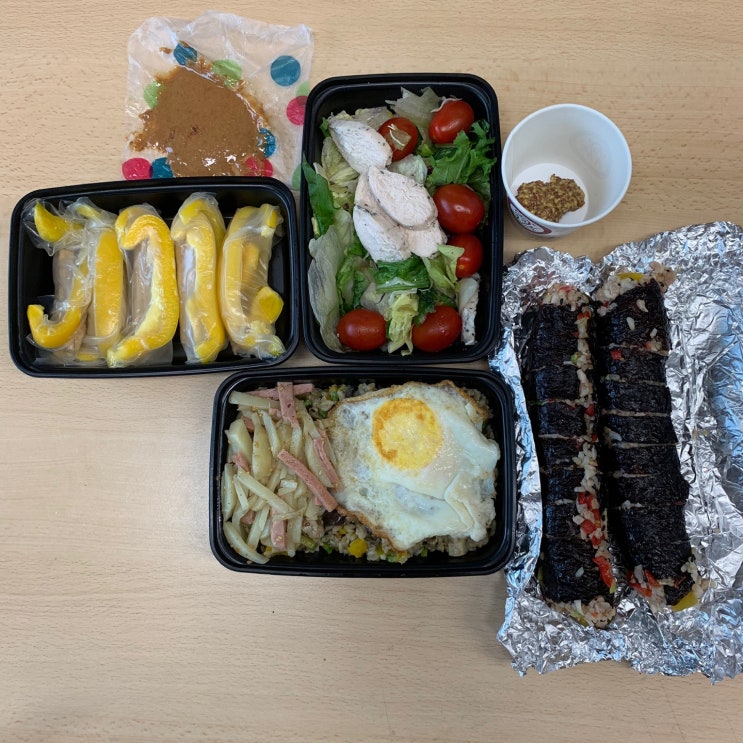  20190516 점심_저녁 도시락