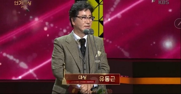  (칼럼)한국대중문화예술원의 ‘K-PAEC 프로젝트’와 ‘한류’를 쫓다 - 강승환 에디터