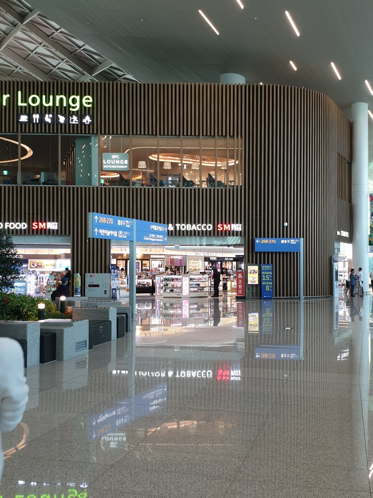 [인천공항 PP라운지] 인천공항 제 2터미널 SPC Lounge 즐겨보자. (라운지 terminal