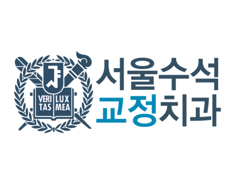  홍성교정치과 > 비발치교정, 악궁확장, 돌출입
