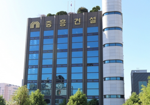  중흥그룹, 헤럴드 지분 47.8% 인수 새 대주주 등극…홍정욱 정계 복귀하나? (증권일보.2019.05.16)