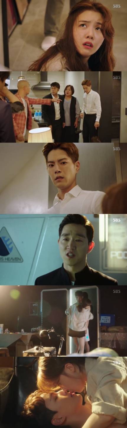 절대그이 방민아, 홍종현과 최악의 이별→`남친로봇` 여진구 만났다 절대그이 방민아, 홍종현과 최악의 이별→`남친로봇` 여진구 만났다