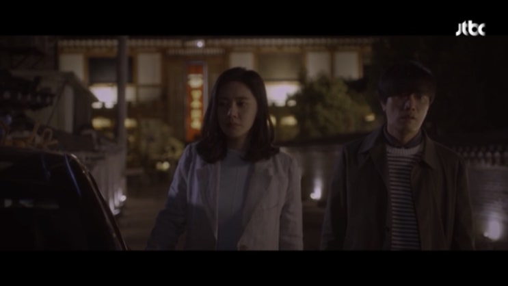  아름다운 세상 11회 12회 줄거리 - 여전히 안개 속