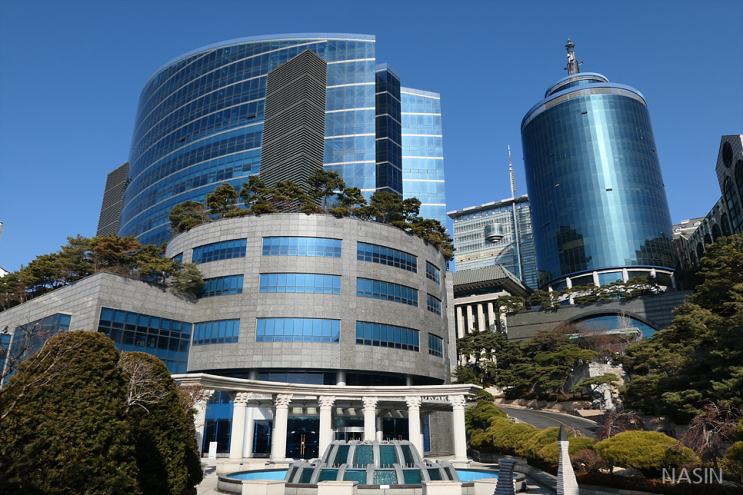 249. 서울 서경대학교 대학탐방(캠퍼스투어) : 동경! 북경! 서경!