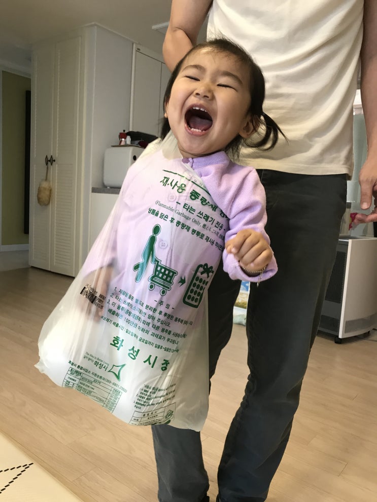  아빠사랑  김가인