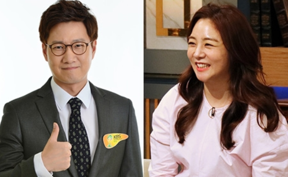  유재석결혼 오정연 탓, 정다은 조우종 데이트 아나운서편 "해피투게더4"