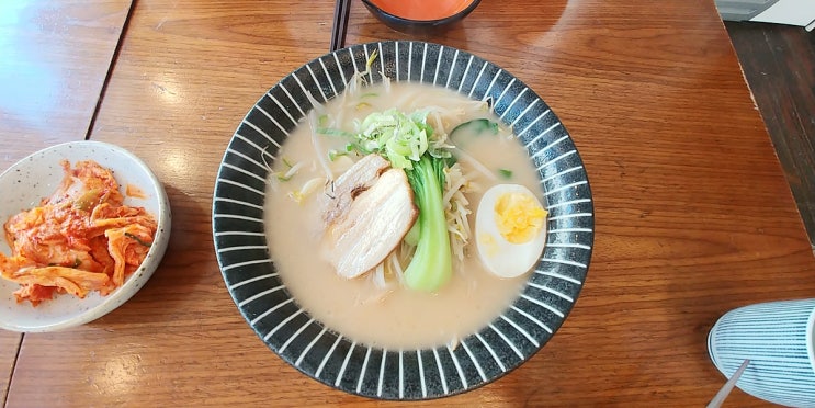  파주 헤이리마을 라멘!! 쏘쏘하니~~