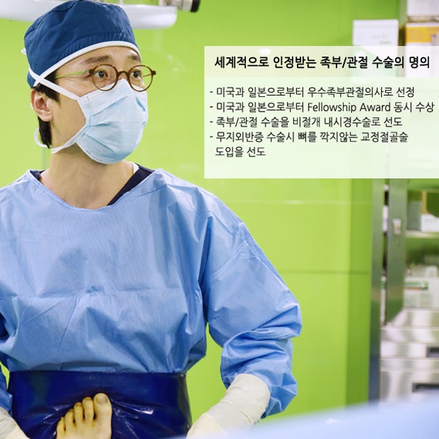 소건막류수술비용 찾다 중요한점 놓치지 마세요!