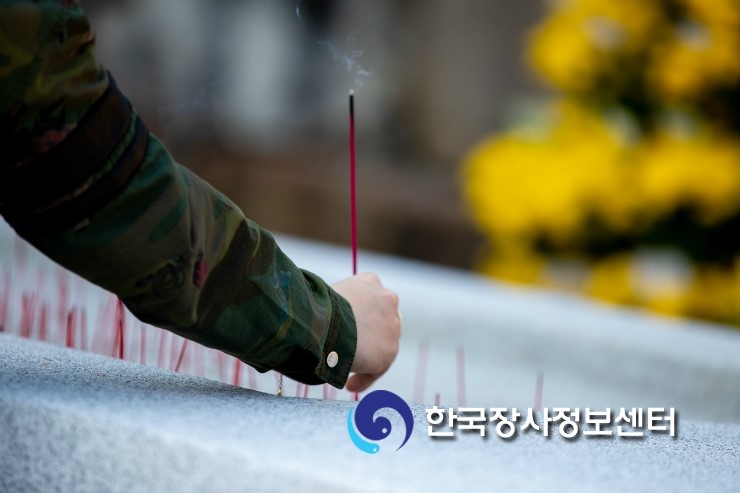  산골장 바다장 가능한 지역은?